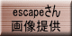 escape